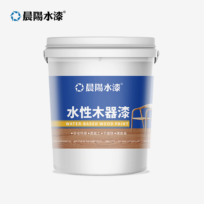 Outdoor Wooden Furniture Coating